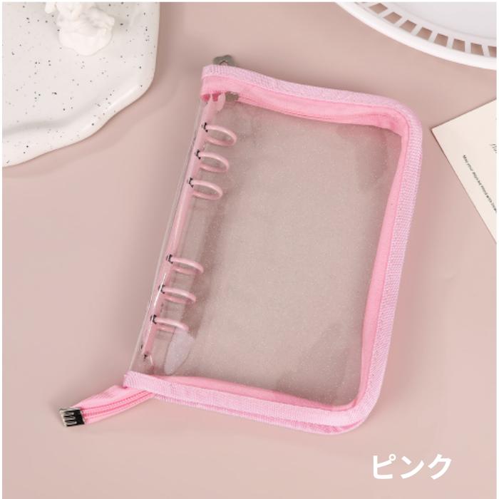 シール帳 バインダー A6 ファスナー付き (リフィル10枚付き) アルバム ファイル ケース 推し活 シール収納 オタ活グッズ トレカ収納 | ブランド登録なし | 12