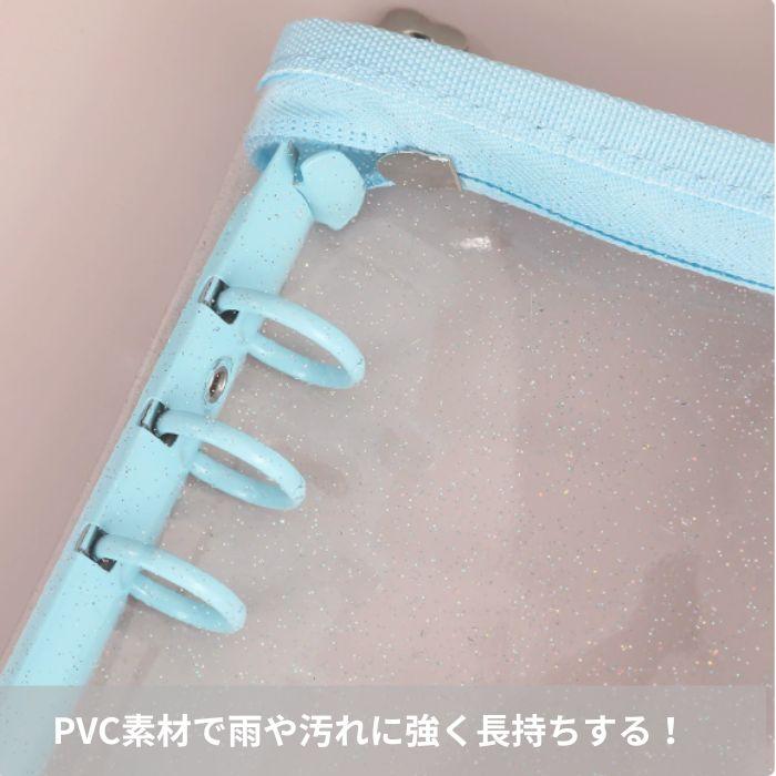 シール帳 バインダー A6 ファスナー付き (リフィル10枚付き) アルバム ファイル ケース 推し活 シール収納 オタ活グッズ トレカ収納 | ブランド登録なし | 04