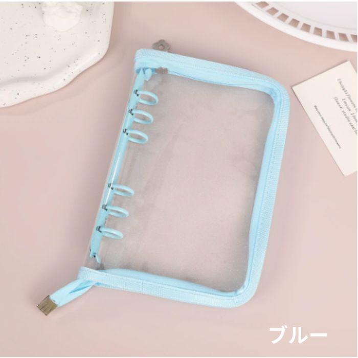 シール帳 バインダー A6 ファスナー付き (リフィル10枚付き) アルバム ファイル ケース 推し活 シール収納 オタ活グッズ トレカ収納 | ブランド登録なし | 09