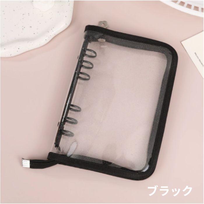 シール帳 バインダー A6 ファスナー付き (リフィル10枚付き) アルバム ファイル ケース 推し活 シール収納 オタ活グッズ トレカ収納 | ブランド登録なし | 01