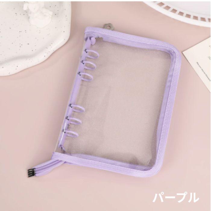 シール帳 バインダー A6 ファスナー付き (リフィル10枚付き) アルバム ファイル ケース 推し活 シール収納 オタ活グッズ トレカ収納 | ブランド登録なし | 10