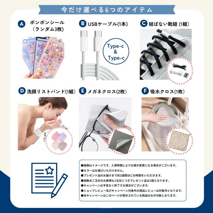 シール帳 リフィル (10枚セット) A6 A7 シール台紙 補充用 台紙 ファイル スリーブ カード 透明 袋 アルバム シール帳 レフィル | ブランド登録なし | 06