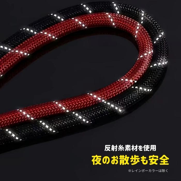 ショルダーリード 犬 1匹用 2way ハンズフリーリード ロープ 散歩 肩掛け ハンズフリー ショルダー リード | ブランド登録なし | 03