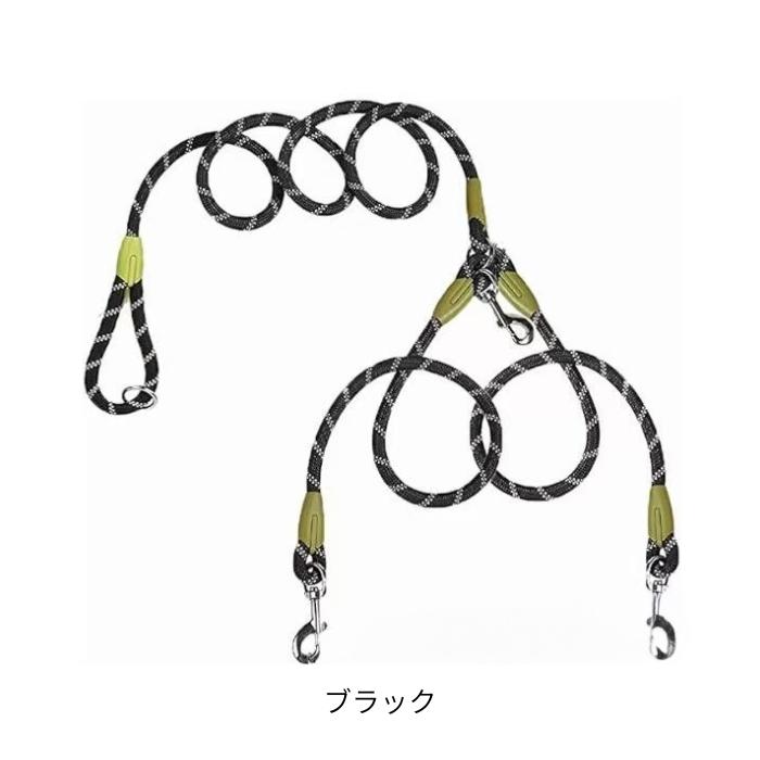 ショルダーリード 犬 2匹用 2way ハンズフリーリード ロープ 2頭 2匹用 多頭飼い 散歩 肩掛け ハンズフリー ショルダー リード | ブランド登録なし | 06