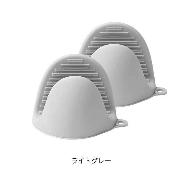 シリコン 耐熱 鍋つかみ ミトン 両手で使える シリコーン シリコンミトン 耐熱240℃ グローブ | ブランド登録なし | 12
