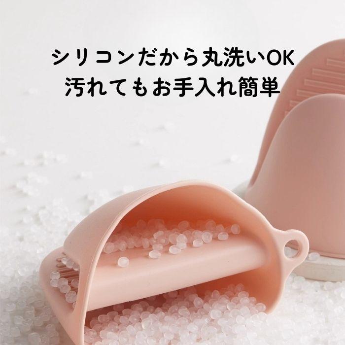 シリコン 耐熱 鍋つかみ ミトン 両手で使える シリコーン シリコンミトン 耐熱240℃ グローブ | ブランド登録なし | 04