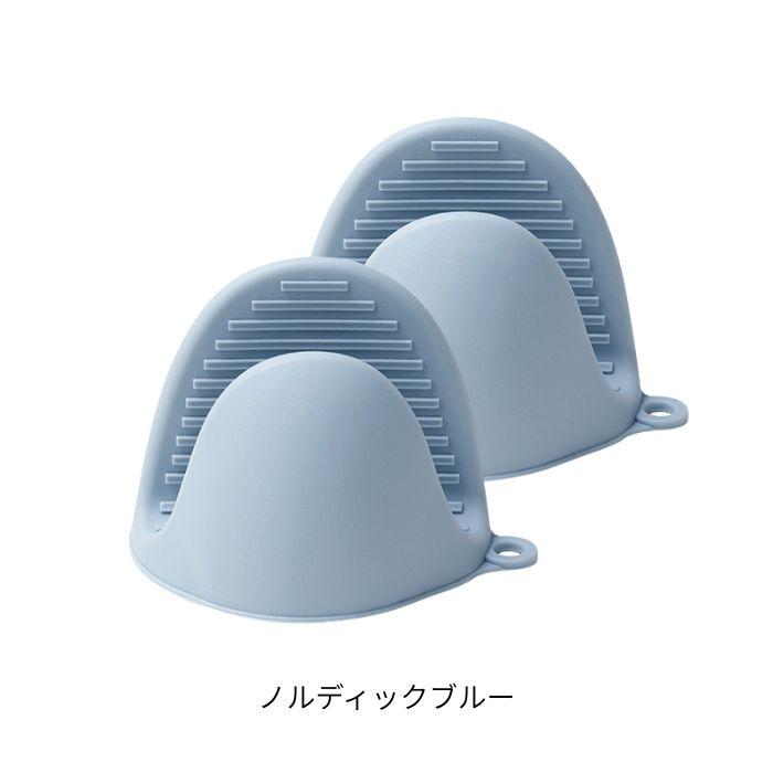 シリコン 耐熱 鍋つかみ ミトン 両手で使える シリコーン シリコンミトン 耐熱240℃ グローブ | ブランド登録なし | 08