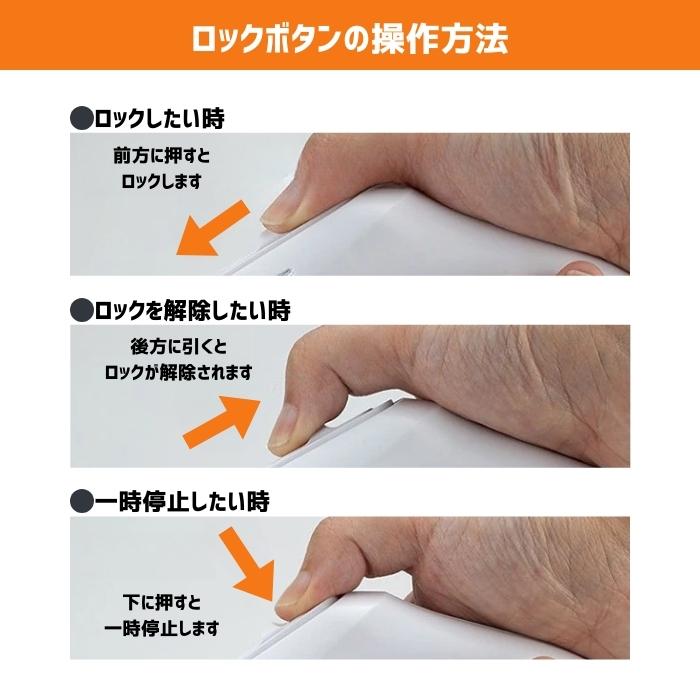 伸縮リード ワンダフルリード 5m 光る 強力ライト搭載  犬用 充電式  リード 巻き取り 収納式 ワンタッチ ロングリード LEDライト 防水 防滴 フレキシブル | ブランド登録なし | 07