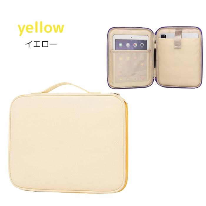 タブレットケース 11インチ対応 PC 汎用 小学生 ランドセル対応 かわいい | ブランド登録なし | 03