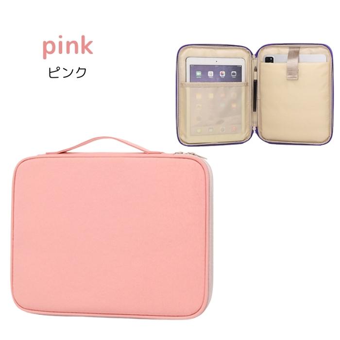 タブレットケース 11インチ対応 PC 汎用 小学生 ランドセル対応 かわいい | ブランド登録なし | 01