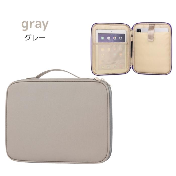 タブレットケース 11インチ対応 PC 汎用 小学生 ランドセル対応 かわいい | ブランド登録なし | 04