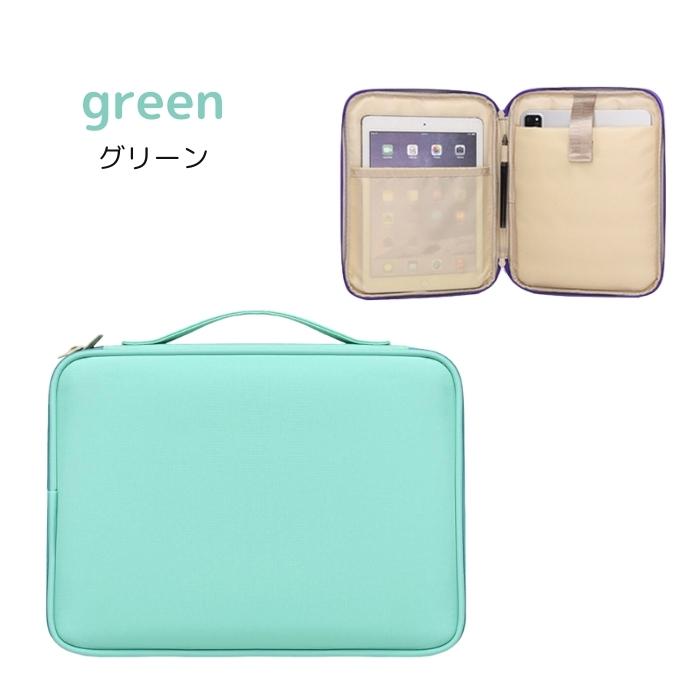 タブレットケース 11インチ対応 PC 汎用 小学生 ランドセル対応 かわいい | ブランド登録なし | 02