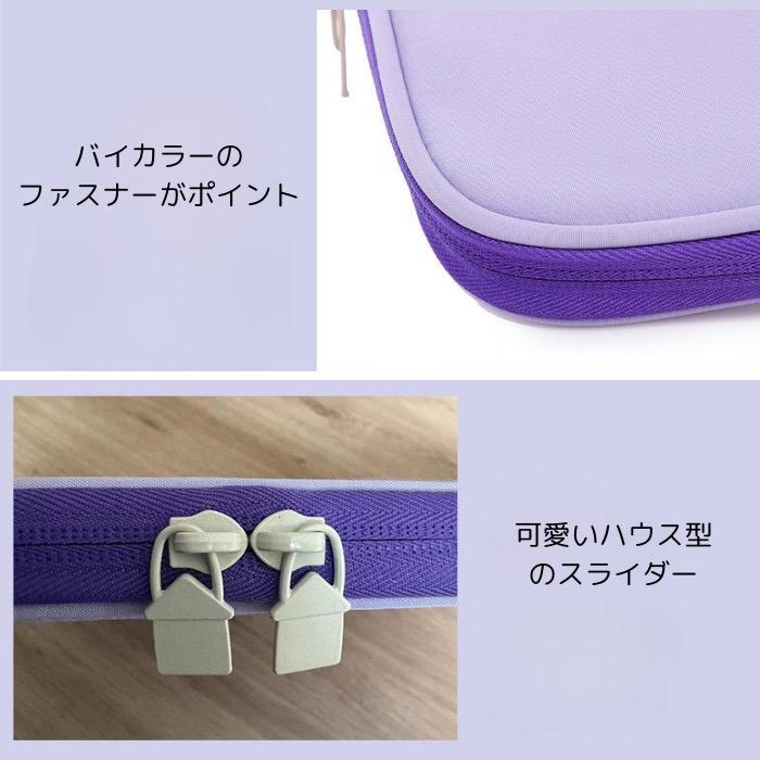 タブレットケース 11インチ対応 PC 汎用 小学生 ランドセル対応 かわいい | ブランド登録なし | 15