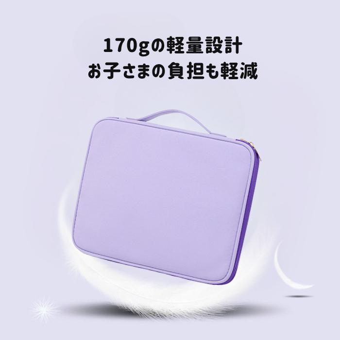 タブレットケース 11インチ対応 ストラップ付き PC 汎用 小学生 ランドセル対応 かわいい | ブランド登録なし | 10