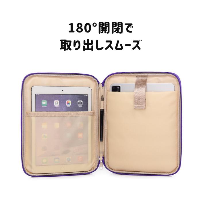 タブレットケース 11インチ対応 ストラップ付き PC 汎用 小学生 ランドセル対応 かわいい | ブランド登録なし | 11