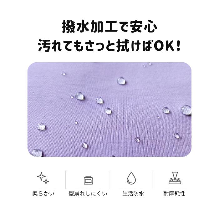 タブレットケース 11インチ対応 ストラップ付き PC 汎用 小学生 ランドセル対応 かわいい | ブランド登録なし | 12