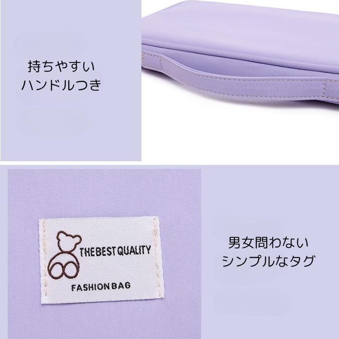 タブレットケース 11インチ対応 ストラップ付き PC 汎用 小学生 ランドセル対応 かわいい | ブランド登録なし | 13