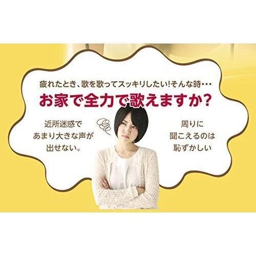 プロイデア ウタエット UTAET 1種から1個選べる PROIDEA 緑 赤 ボイトレ エクサ | ブランド登録なし | 03