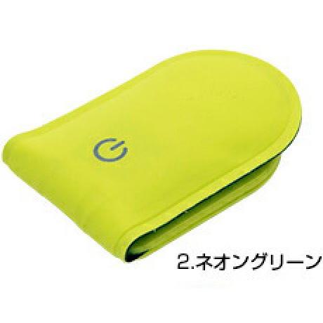 HAPPYJOINT ウォークマーカー チャージ 選べる2個セット ハッピージョイント 正規品 ランニング LED バンド 夜間 安全 ウォーキング | ブランド登録なし | 02