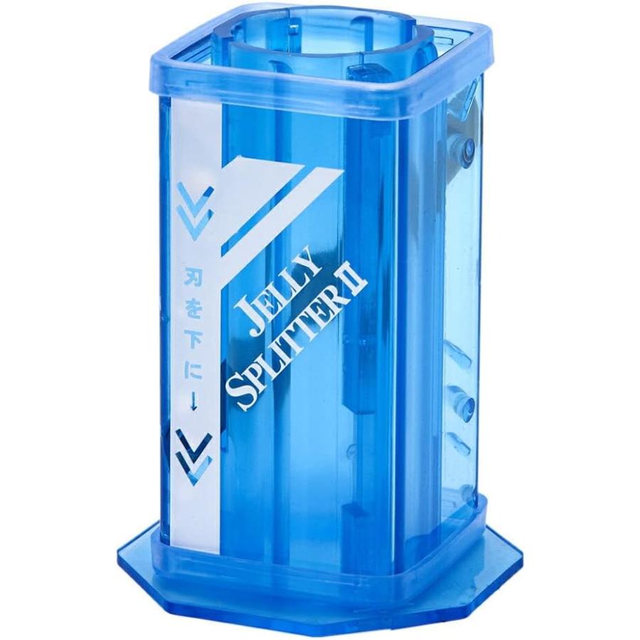 シーラケース ゼリースプリッター2 選べる2個セット ゼリーカッター 昆虫ゼリー カッター プロゼリー 昆虫 クワガタ カブトムシ 飼育 青 透明 | シーラケース | 01