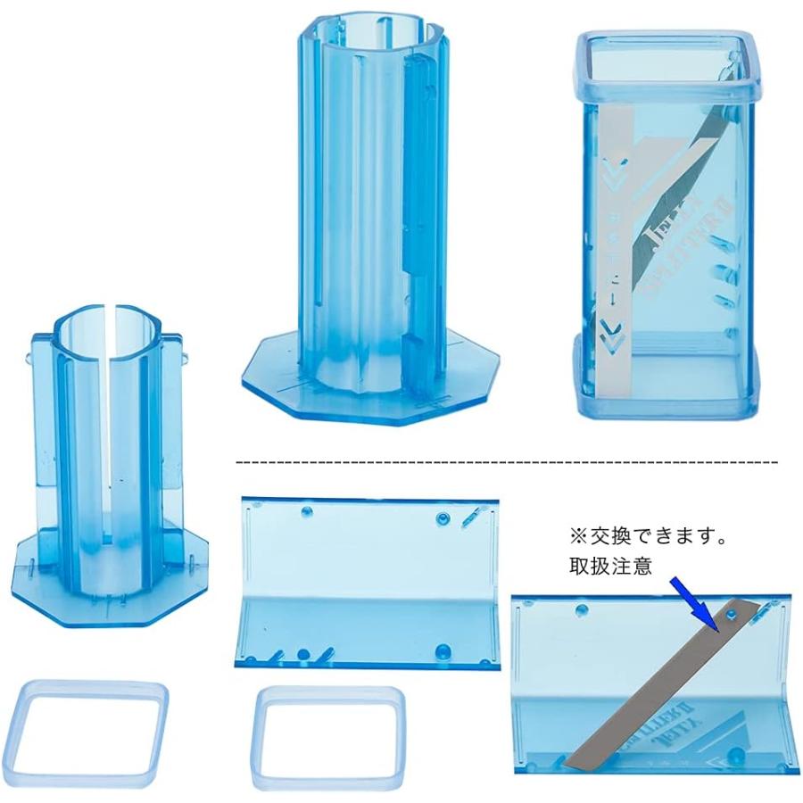 シーラケース ゼリースプリッター2 選べる2個セット ゼリーカッター 昆虫ゼリー カッター プロゼリー 昆虫 クワガタ カブトムシ 飼育 青 透明 | シーラケース | 03