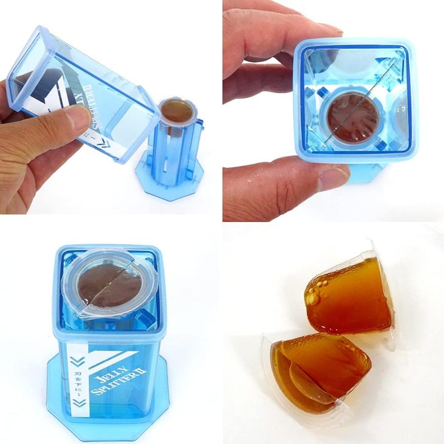 シーラケース ゼリースプリッター2 選べる2個セット ゼリーカッター 昆虫ゼリー カッター プロゼリー 昆虫 クワガタ カブトムシ 飼育 青 透明 | シーラケース | 04