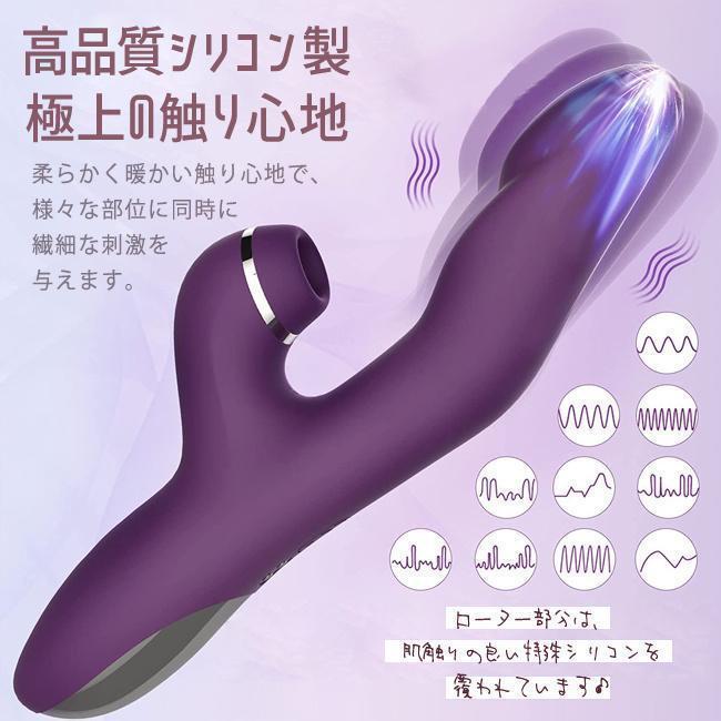 大人のおもちゃ 大人の用品 女性用 静音 強力振動 IPX7防水 叩く 電マ でんま 電マ 人気 ハンディマッサージャー マッサージ器 女性 バイブ女性 吸うやつ｜cabin-flora｜03