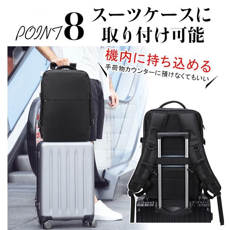 10%OFFクーポン ビジネス リュック メンズ 50l 大容量 防水 ビジネスリュック バッグ a4 pc usbポート 多機能 靴 収納 出張 旅行 ジム｜cabin-flora｜11