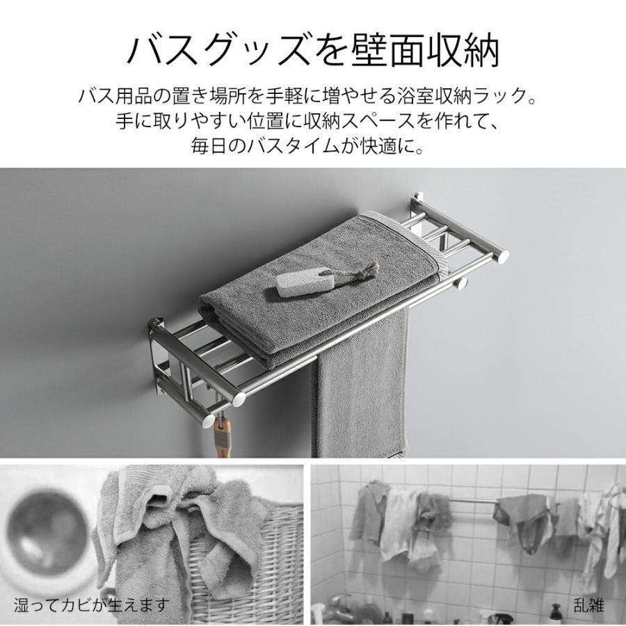 タオルハンガー タオル干し 浮かせる収納 掃除用品 タオル掛け 大容量化 ステンレス製　防水素材 台拭き シンプル カビ防止 洗面所 キッチン お風呂｜cabin-flora｜08