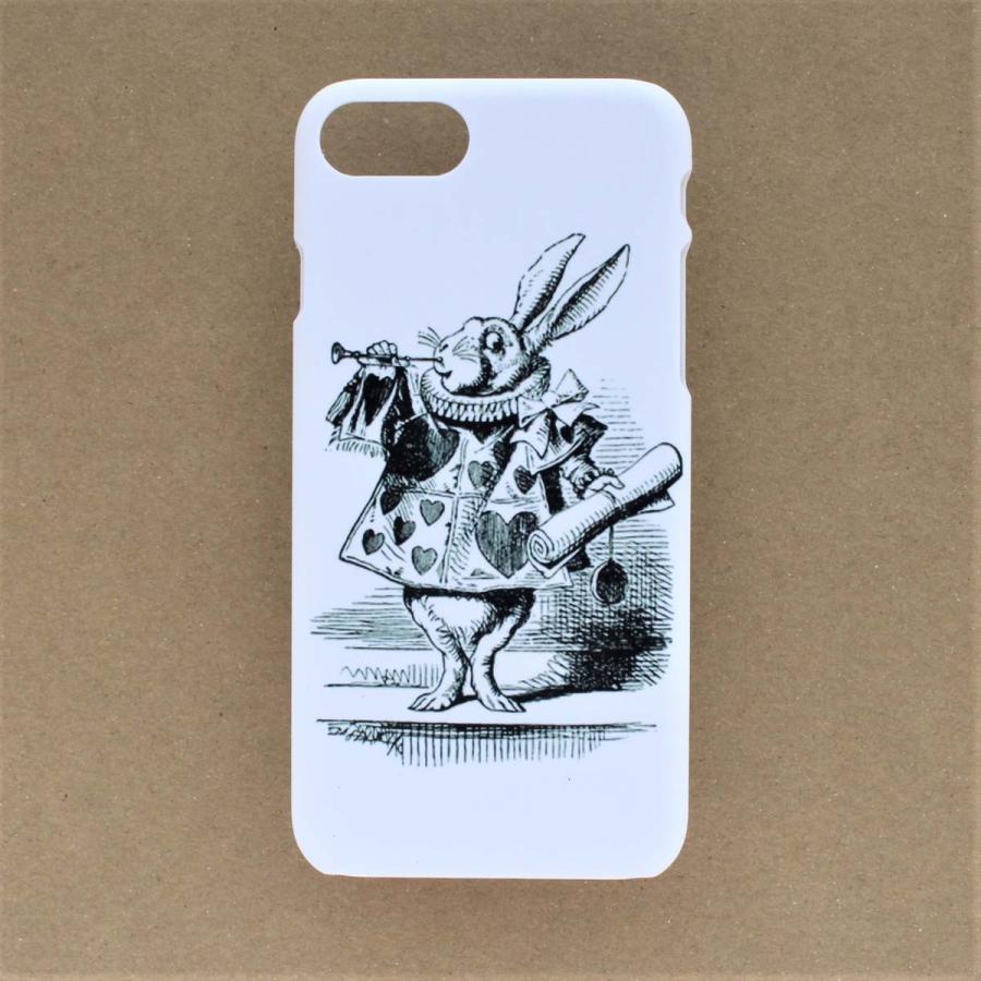 Iphone7 8ケース 時計ウサギ ビンテージイラスト アリス イン