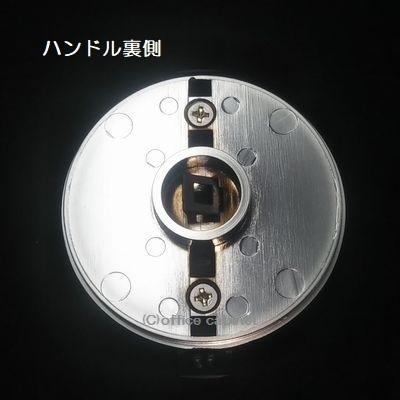 部品】King Crown（キングクラウン） KS・KMX 用 マグネットロック式用