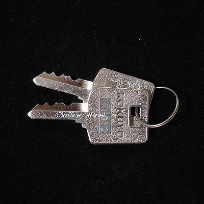 コクヨ キャビネット 鍵２本付き 錠前】コクヨ（KOKUYO） デスク錠 鍵2本付き : オフィスの錠前屋さん