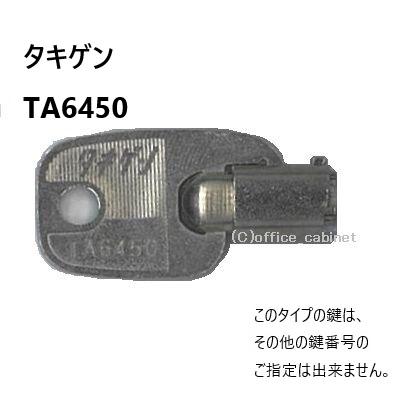 すきやき atmos別注を代表するadidas G-SNKシリーズからadidas ZX 8000の