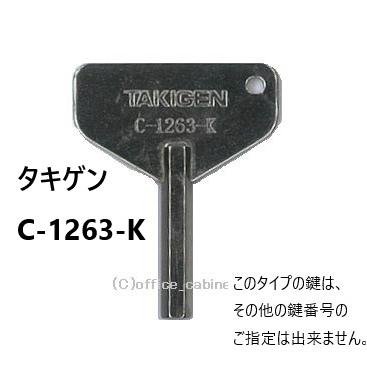 【Kintarorogin】おまとめ購入品3点 DX Bison King & King Shurikenjin Gallery & Video Review