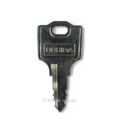 送料無料【合鍵】ウチダ（UCHIDA） A 印+数字4桁 書庫・キャビネット