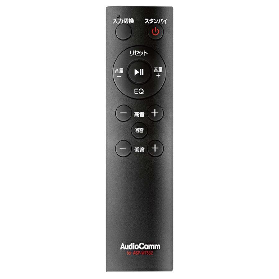 オーム電機 AudioComm Bluetoothテレビ用スピーカーシステム ASP-W753Z