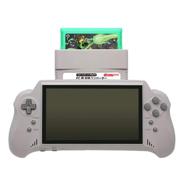 92%OFF!】限定セット スーパーファミコン専用 ファミコン拡張