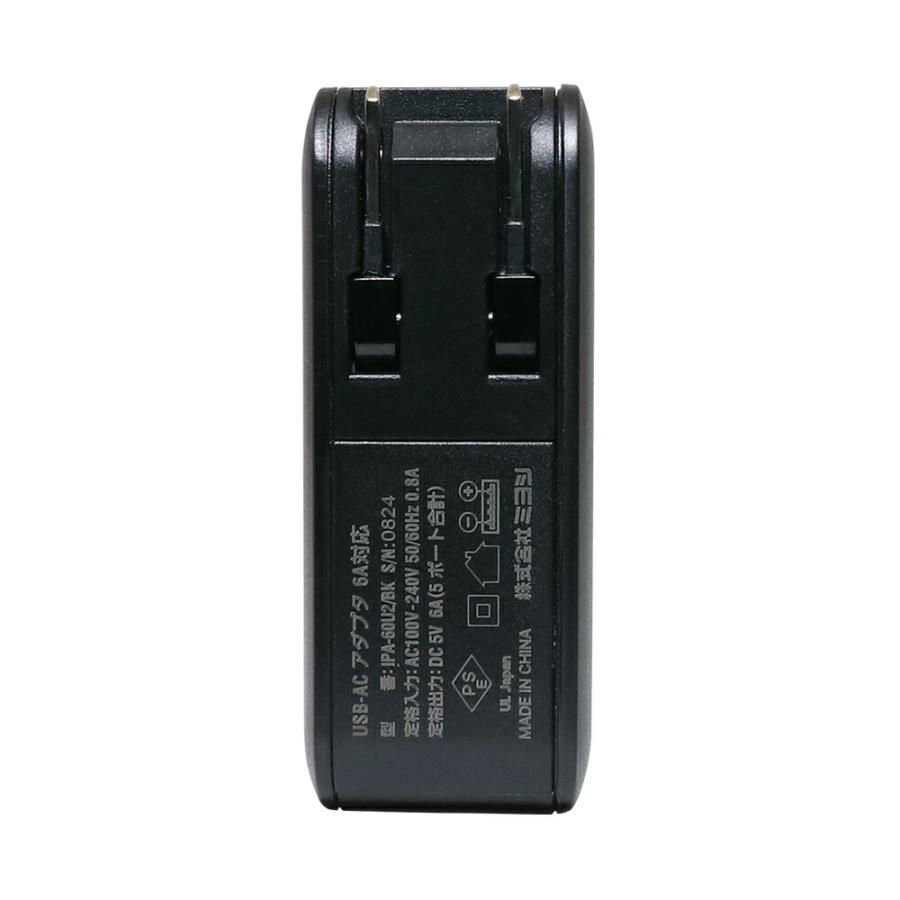 ミヨシ USB-ACアダプタ 5ポートタイプ 5V 6A対応 ブラック USB充電器 USBアダプタ IPA-60U2BK｜cablestore｜02