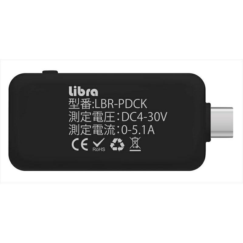 Libra TYPE-C 電流電圧チェッカー 30V 5.1A対応 USBチェッカー 計測器 LBR-PDCK｜cablestore｜02