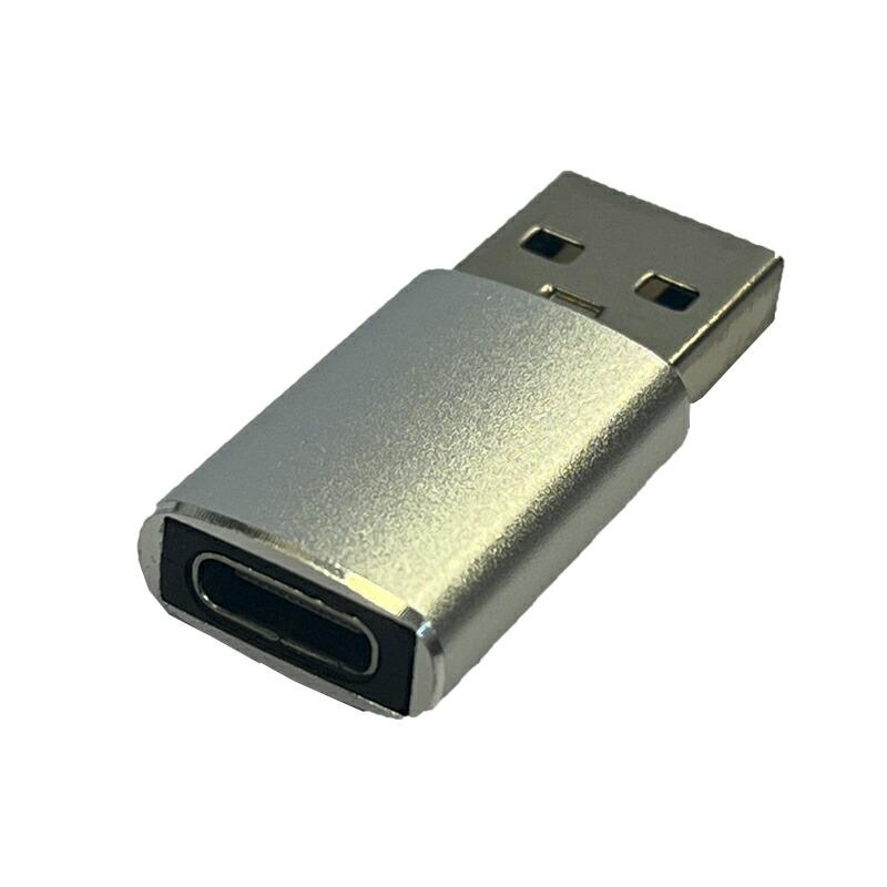3Aカンパニー USB Type-C変換アダプタ Type-C（メス）- Atype（オス） データ通信・充電対応 USBアダプタ 変換プラグ PAD-USBTYPECA｜cablestore｜02