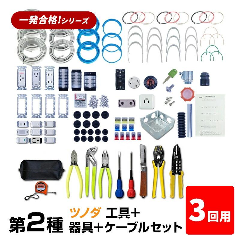 超レア　美品　コカコーラ　ステンドグラス大きな壁飾り　80㎝×33.5㎝ 超レア美品コカコーラステンドグラス大きな壁飾り80㎝×33.5㎝第