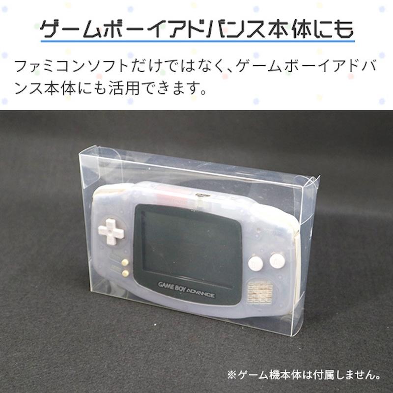 3Aカンパニー FC用 レトロコレクションケース 通常サイズ 25枚 レトロゲーム 保護ケース RCC-FCCASE-25P｜cablestore｜05