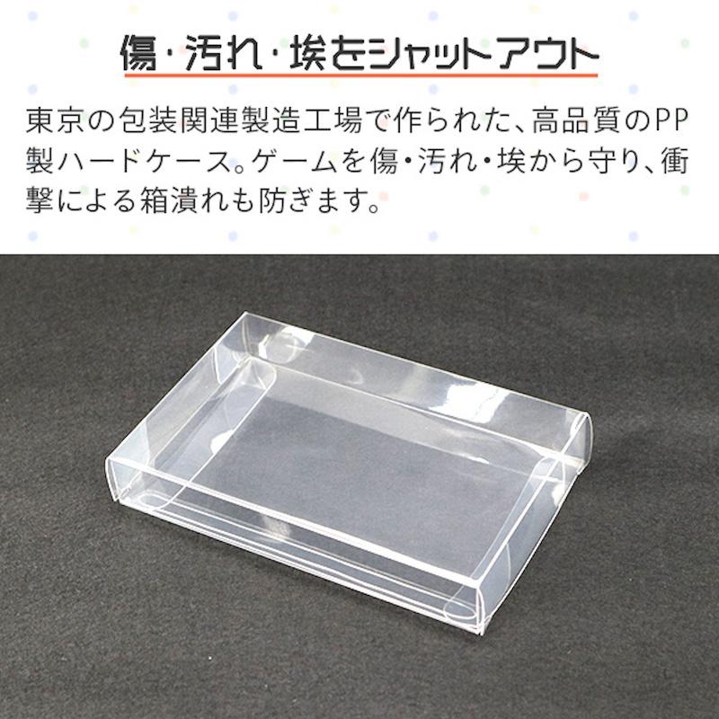 3Aカンパニー GBA用 レトロコレクションケース 5枚 レトロゲーム 保護ケース RCC-GBACASE-5P｜cablestore｜06