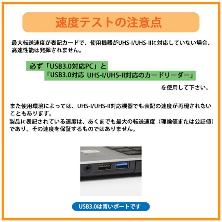 サンディスク SDXCカード 64GB 2枚入り Class4 SDSDB-064G-B35-2P SDカード SanDisk 海外リテール｜cablestore｜04