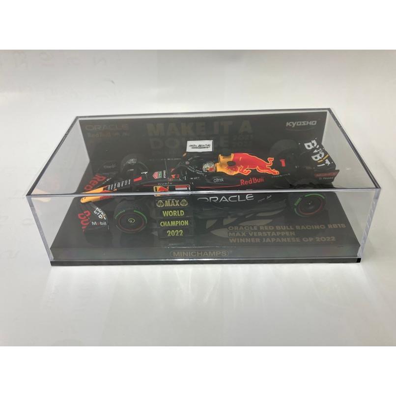 Minichampus 1/143 レッドブル ホンダ RB18 F1 日本GP2022