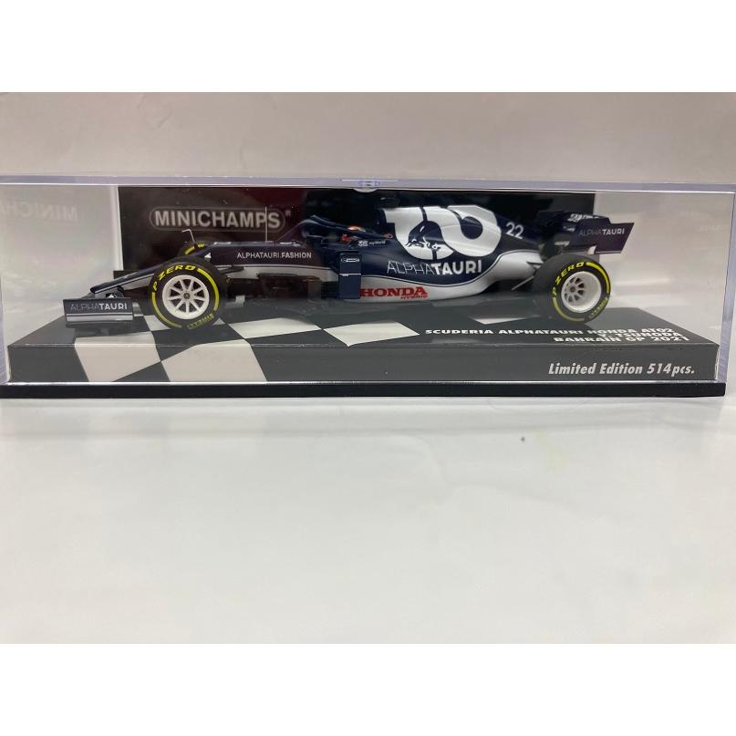 ミニチャンプス1/43 アルファタウリ AT04 角田裕毅2023イギリス ミニチャンプス1/43 アルファタウリ AT04 角田裕毅2023イギリス