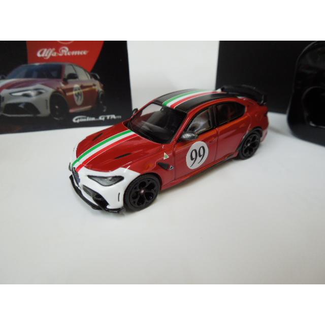 BBR 1/64 アルファロメオ ジュリア GTAm GTA No.99 セントロ スタイル リバリー | 