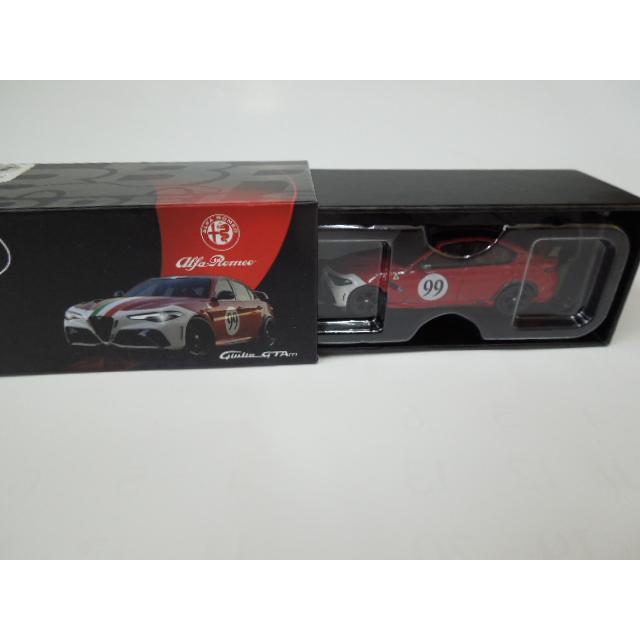 BBR 1/64 アルファロメオ ジュリア GTAm GTA No.99 セントロ スタイル リバリー |  | 03