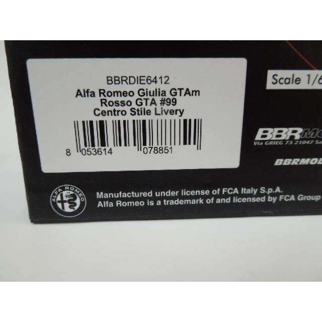 BBR 1/64 アルファロメオ ジュリア GTAm GTA No.99 セントロ スタイル リバリー |  | 04