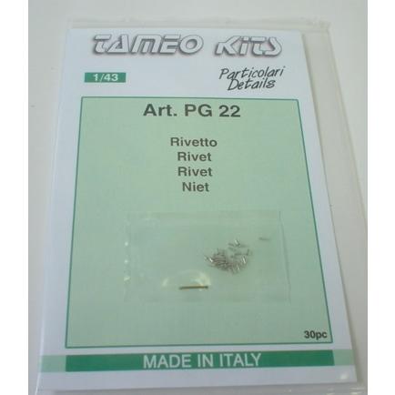 タメオ 1/43　リベット | 